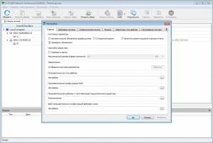 R-Studio Network Technician 8.15 Build 180125 [Multi/Ru]