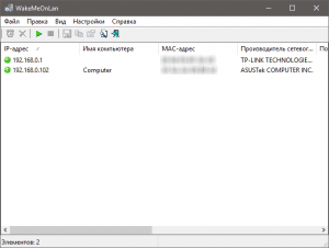 WakeMeOnLan 1.91 Portable [Ru/En]