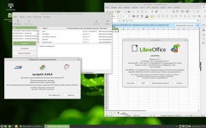 Linux Mint 20.1 Ulyssa (XFCE, Mate, Cinnamon) [64bit] 4xDVD