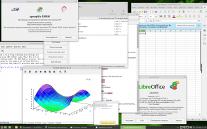 Linux Mint 20.1 Ulyssa (XFCE, Mate, Cinnamon) [64bit] 4xDVD