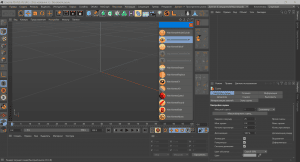Nitro4D NitroVertex v1.04 For Cinema 4D [En]