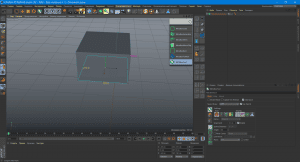 Nitro4D NitroBoxTool v1.07 for Cinema 4D [En]
