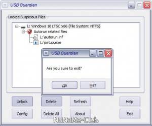  USB Guardian 4.6.0 [En]