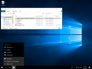 Windows 10.0.17763.316 Enterprise LTSC Version 1809 (x64) [v.Special] by YelloSOFT [RU]
