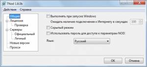 TNod User & Password Finder 1.8.0.0 Beta + Portable [Multi/Ru]