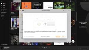 Sidify Music Converter 2.4.0 RePack by F4CG [Multi/Ru]