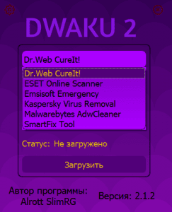 DWAKU2 2.1.2 [Multi/Ru]