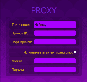 DWAKU2 2.1.2 [Multi/Ru]