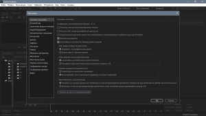 Adobe Audition 2021 14.4.0.38 RePack by KpoJIuK [Multi/Ru]