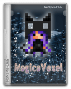   MagicaVoxel 0.99.6.3 