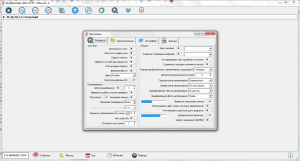 BestReminder v2021.04.01.15 [Multi/Ru]