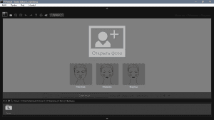 PT Portrait 5.1.1 (x64) Studio Edition Portable by zeka.k [Ru/En]