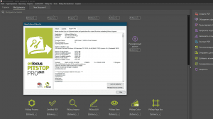 PitStop Pro 21 Build 1248659 [Multi]