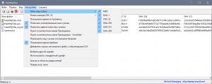 HashMyFiles 2.44 Portable [Ru/En]