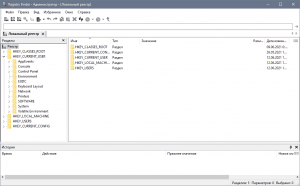 Registry Finder 2.59.0 + Portable [Multi/Ru]