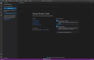 Visual Studio Code 1.94.0 +   (standalone) [Multi/Ru]