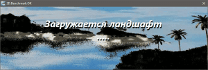3D.Benchmark.OK 2.15 Portable [Multi/Ru]