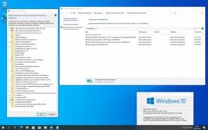  Windows 10 21H1 (Build 19043.1110) (60in2) x86/x64 by Sergei Strelec [Ru]
