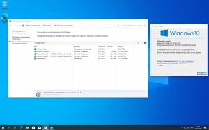  Windows 10 21H1 (Build 19043.1110) (60in2) x86/x64 by Sergei Strelec [Ru]