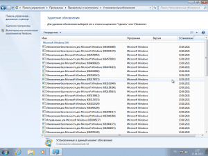 Windows 7 (6.1.7601.25796) x64 (4in1) by Brux