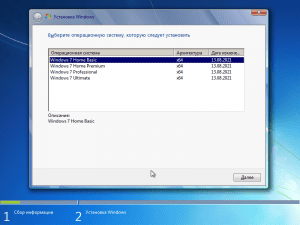 Windows 7 (6.1.7601.25796) x64 (4in1) by Brux