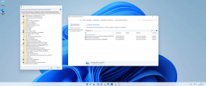 Microsoft Windows 11 [10.0.22000.2416], Version 21H2 (Updated September 2023) -    Microsoft MSDN [Ru]
