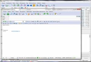 The Bat! Professional 9.4.4.0 beta [Multi/Ru]