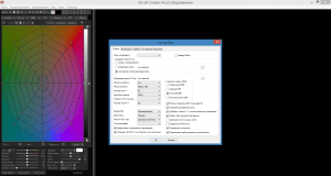 3D LUT Creator Pro 1.52 RePack (& Portable) by PooShock [Ru/En]