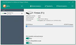 Paragon Linux File Systems for Windows 5.2.1146 [Multi/Ru]