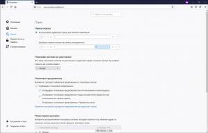 Firefox Browser 78.14.0 ESR Portable by PortableApps [Ru]
