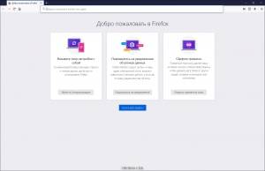 Firefox Browser 78.14.0 ESR Portable by PortableApps [Ru]