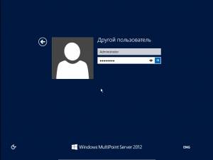 Microsoft Windows MultiPoint Server 2012 (x64) []