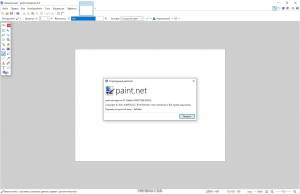 Paint.NET 4.3.12 Final + Portable [Multi/Ru]