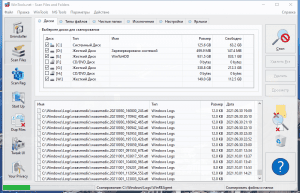 WinTools.net Premium 22.9 RePack (& portable) by 9649 [Multi/Ru]