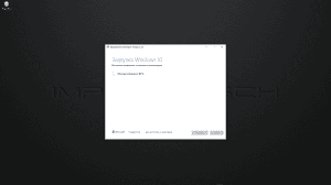 Universal Media Creation Tool 19.12.2023 [Ru]