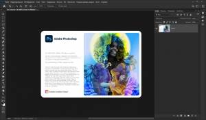 Adobe Photoshop 2022 (23.5.1.724) Portable by XpucT [Ru/En]
