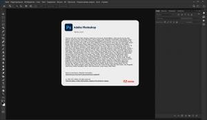 Adobe Photoshop 2022 (23.5.1.724) Portable by XpucT [Ru/En]