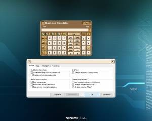 NumLock Calculator 3.3 Build 250 [Ru]