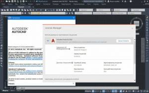 Autodesk AutoCAD 2022.1.2 [build S.162.0.0] | by m0nkrus