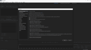 Adobe Audition 2022 (22.0.0.96) Portable by XpucT [Ru/En]