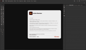 Adobe Illustrator 2022 (26.0.1.731) Portable by XpucT [Ru]
