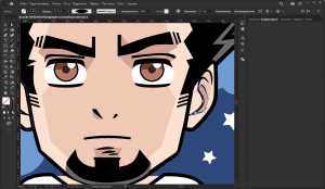 Adobe Illustrator 2022 (26.0.1.731) Portable by XpucT [Ru]