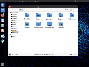 Ubuntu*Pack 20.04 Unity [amd64] []