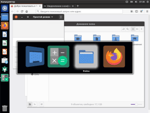 Ubuntu*Pack 20.04 Unity [amd64] []