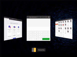 Ubuntu*Pack 20.04 GNOME LikeWin [amd64] []
