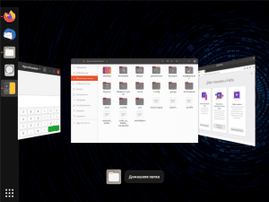 Ubuntu*Pack 20.04 [amd64] []