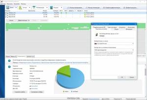 AusLogics Disk Defrag Ultimate 4.12.0.2 [Multi/Ru]