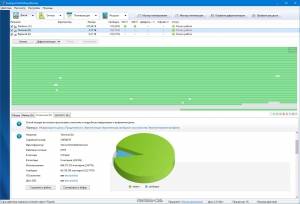 AusLogics Disk Defrag Ultimate 4.12.0.2 [Multi/Ru]