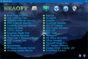  BELOFF 2021.12 Full