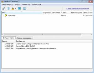 Sandboxie 5.55.10 / Sandboxie Plus 1.0.10 RePack by Umbrella Corporation [Multi/Ru]